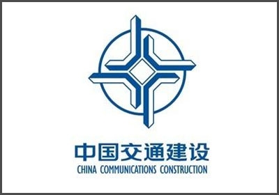 中國交通建設(shè)集團有限公司